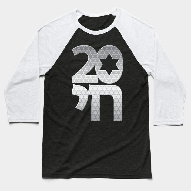 20 Chai (silver variant) Baseball T-Shirt by djkopet